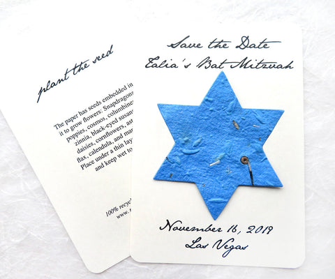 Plantable Star of David Flower Seed Bar Mitzvah Invitations Bat Mitzvah Save the Date cards - Personalized - Option to customize