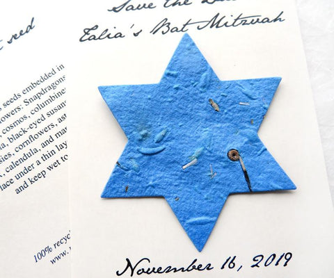 david flower seeds Plantable Star of David Flower Seed Bar Mitzvah Invitations Bat Mitzvah Save the Date cards - Personalized